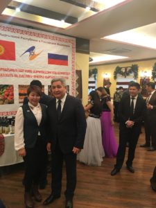 Участие 05.12.2017 в выставке-ярмарке кыргызских эко-товаров
